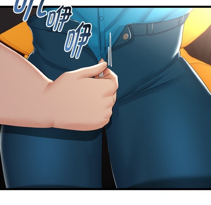 与初恋的以外同居第27話