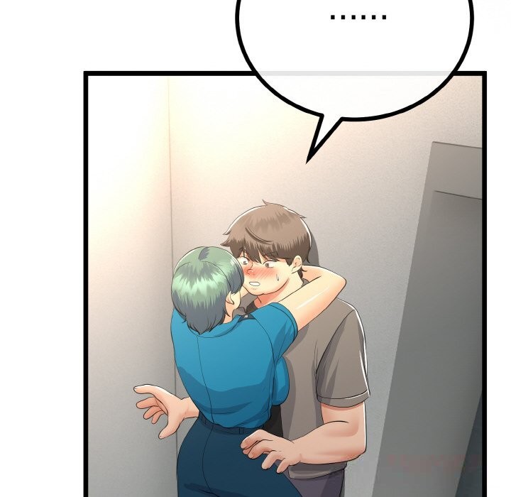 与初恋的以外同居第27話