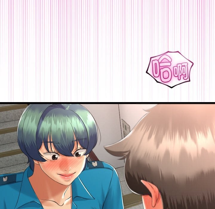 与初恋的以外同居第27話