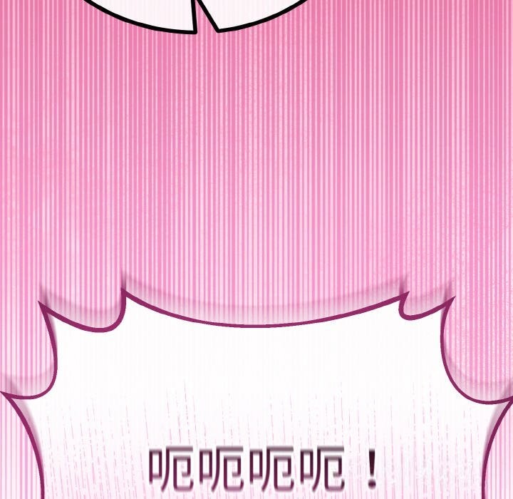 与初恋的以外同居第27話