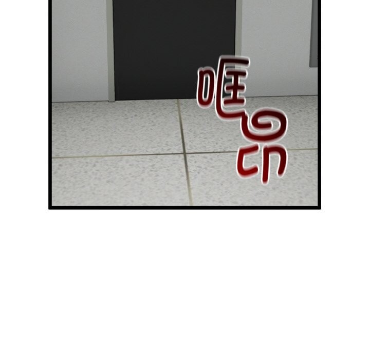 与初恋的以外同居第27話