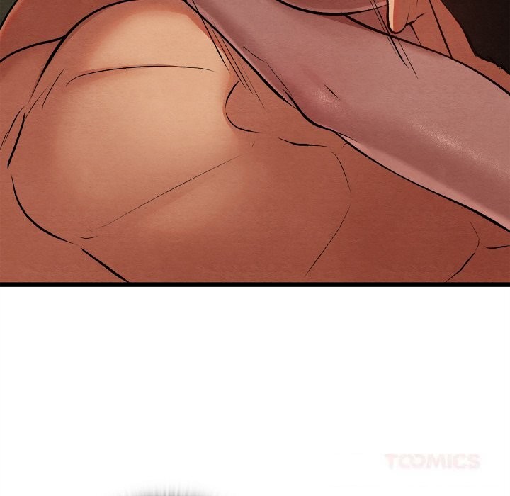 親密寶鑒第31話