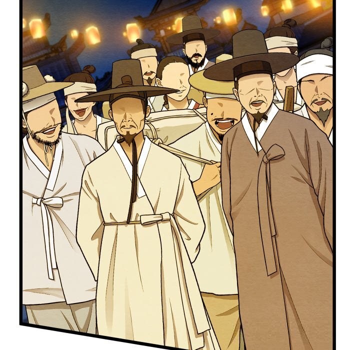 亲密宝鉴第31話