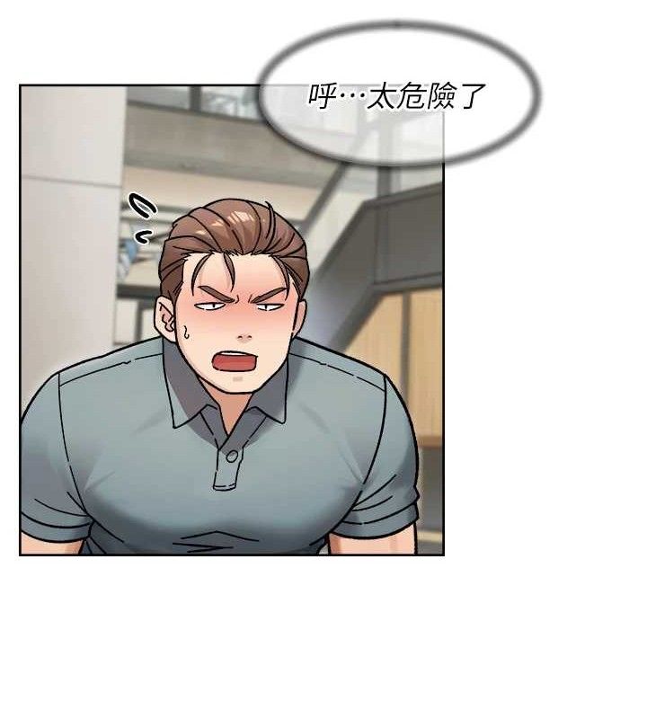 深层洁净达人第44話-讓幻想通通成真&hearts;