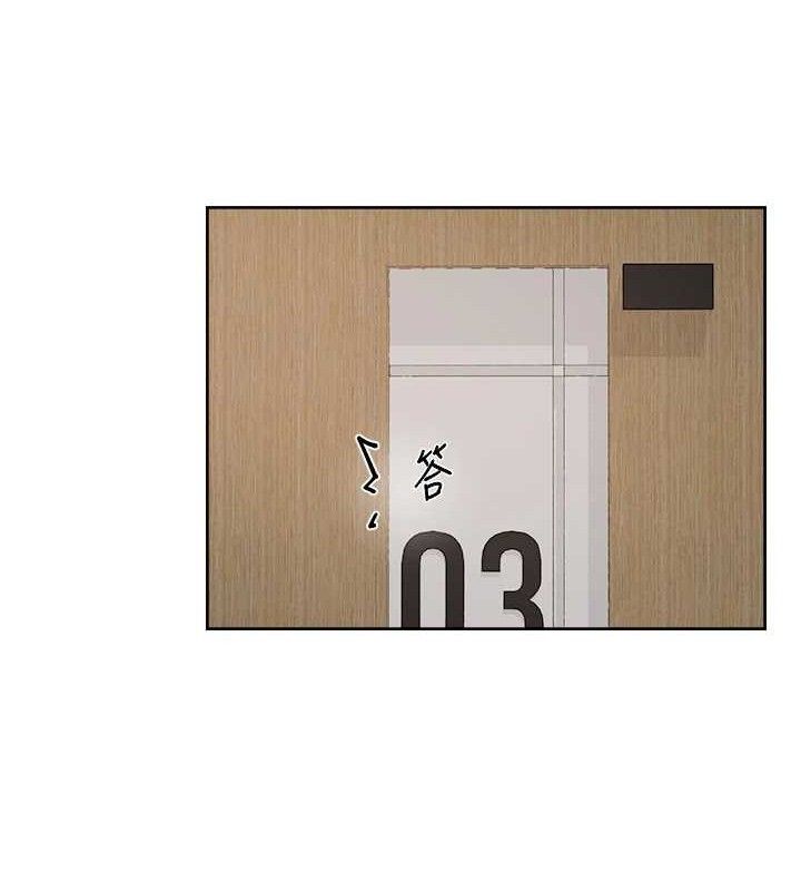 深層潔淨達人第44話-讓幻想通通成真&hearts;