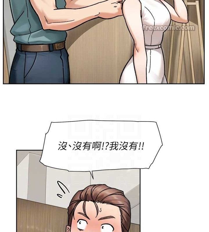 深层洁净达人第44話-讓幻想通通成真&hearts;