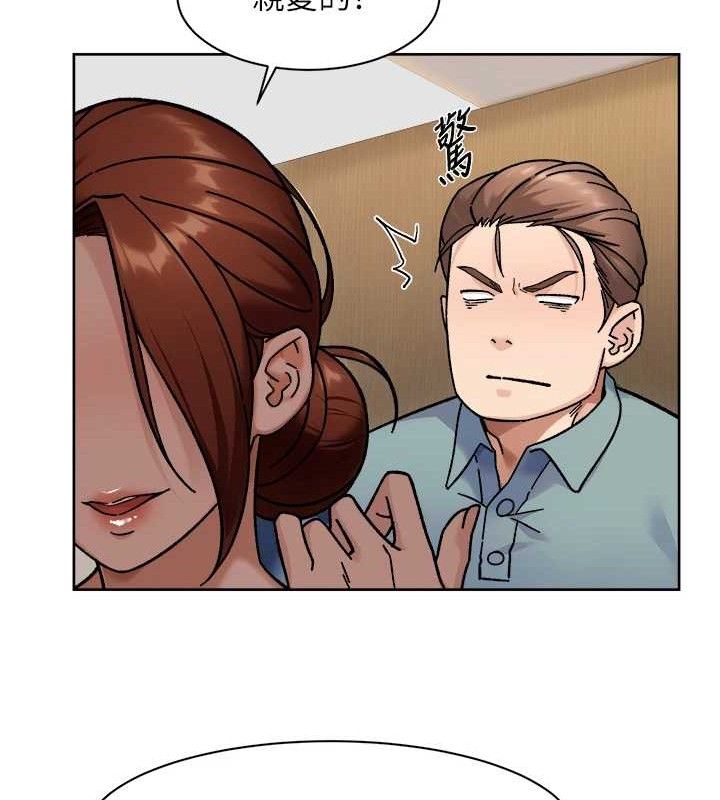 深层洁净达人第44話-讓幻想通通成真&hearts;