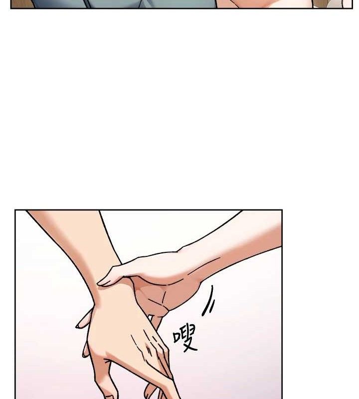 深层洁净达人第44話-讓幻想通通成真&hearts;