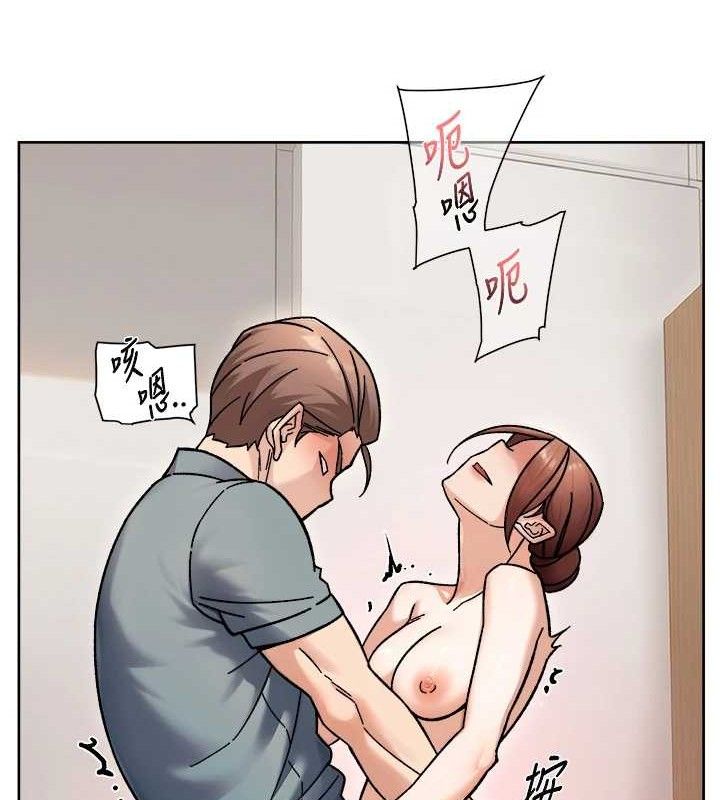 深层洁净达人第44話-讓幻想通通成真&hearts;