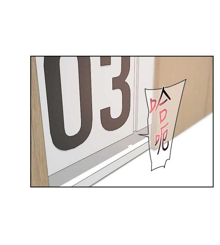 深層潔淨達人第44話-讓幻想通通成真&hearts;