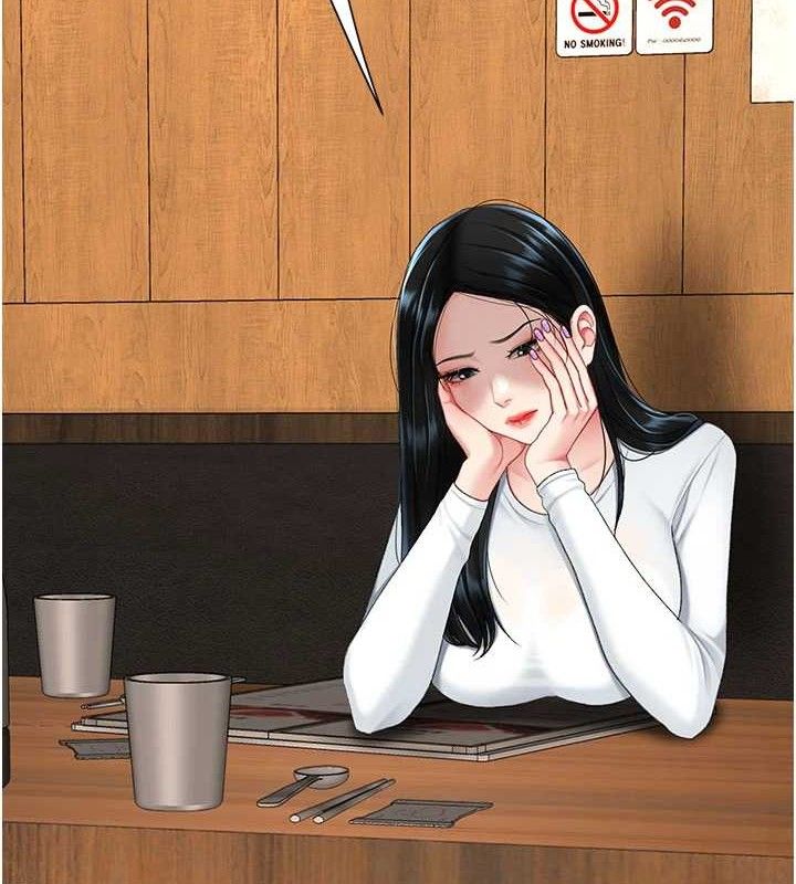 復仇母女丼第115話-上供桌的可蕎