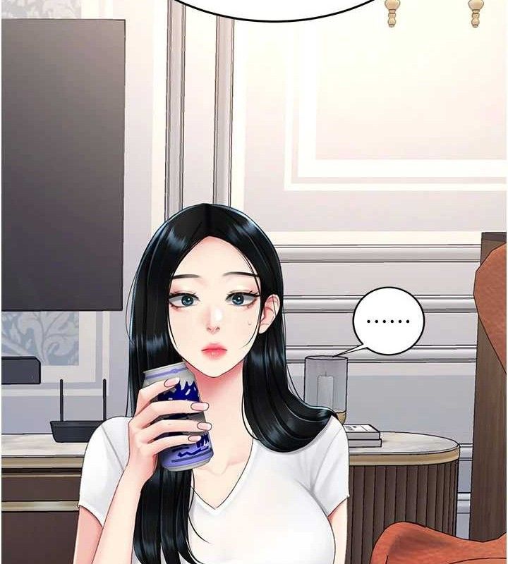 復仇母女丼第115話-上供桌的可蕎