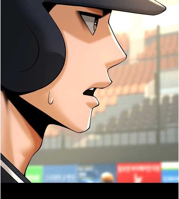 炸裂吧!巨棒第91話-安達的巨棒&hearts;