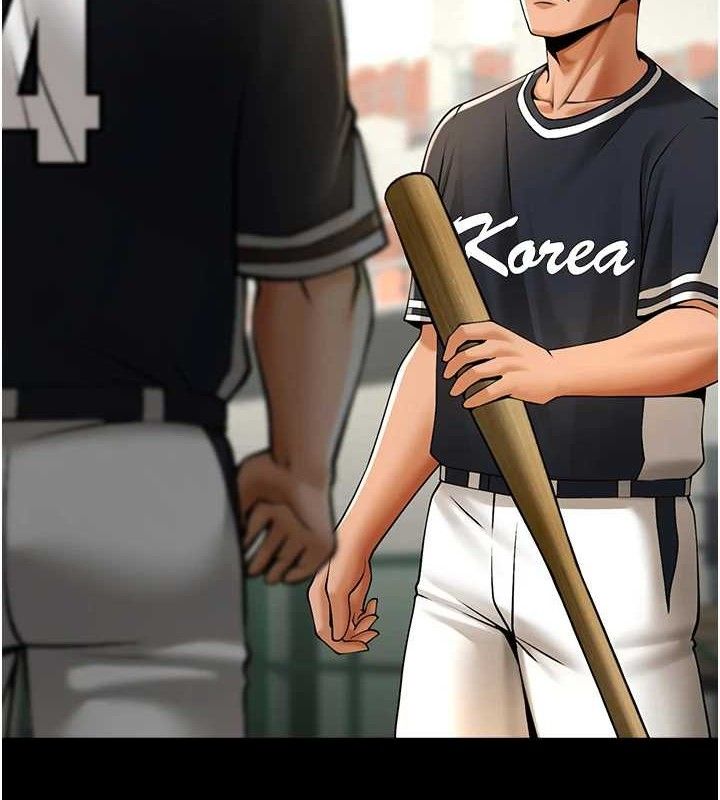 炸裂吧!巨棒第91話-安達的巨棒&hearts;