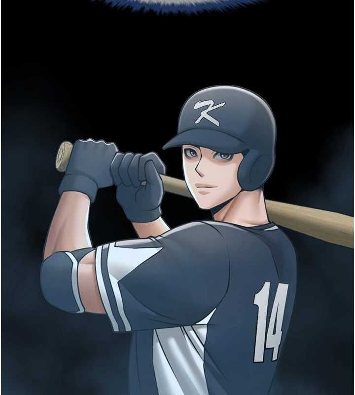 炸裂吧!巨棒第91話-安達的巨棒&hearts;