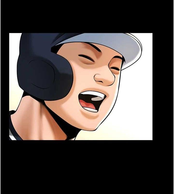 炸裂吧!巨棒第91話-安達的巨棒&hearts;