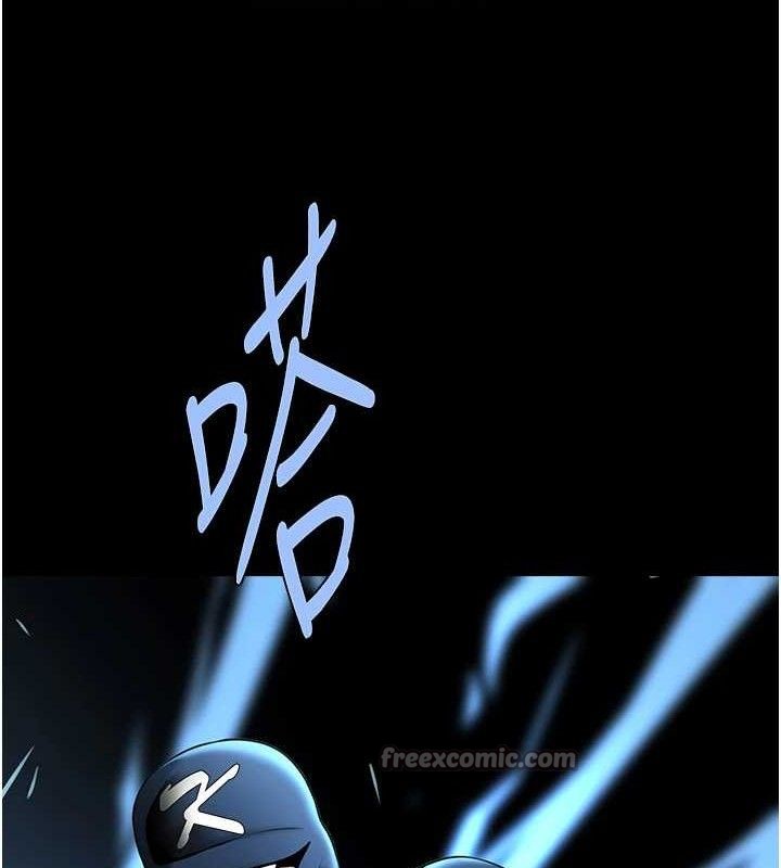 炸裂吧!巨棒第91話-安達的巨棒&hearts;