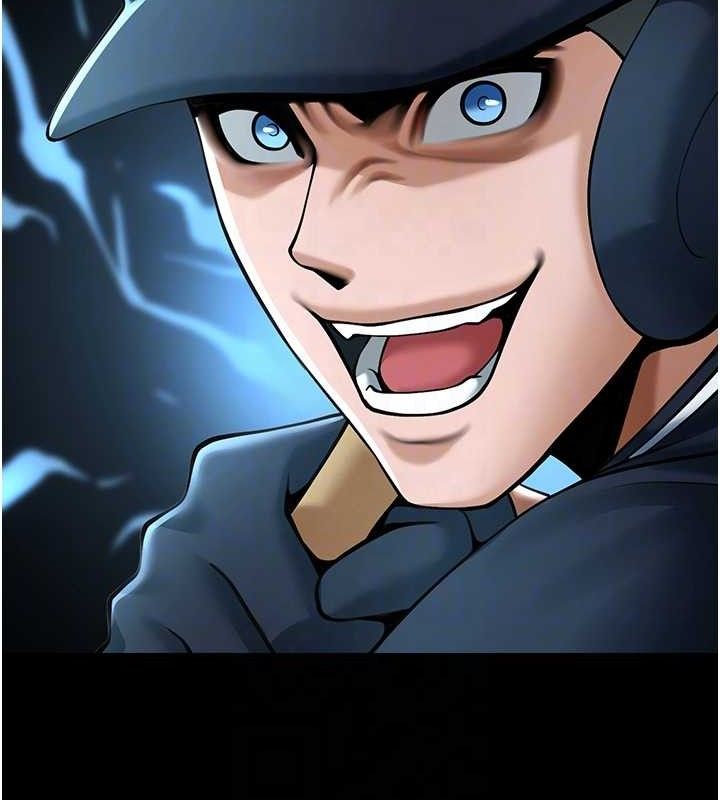 炸裂吧!巨棒第91話-安達的巨棒&hearts;