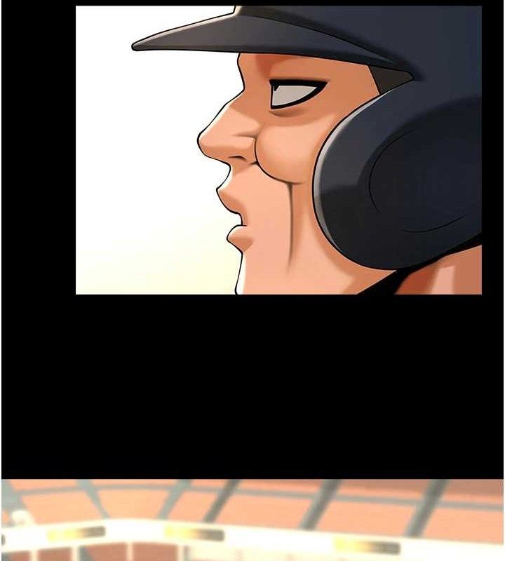 炸裂吧!巨棒第91話-安達的巨棒&hearts;