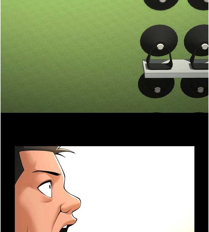 炸裂吧!巨棒第91話-安達的巨棒&hearts;