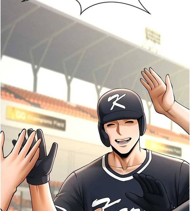 炸裂吧!巨棒第91話-安達的巨棒&hearts;