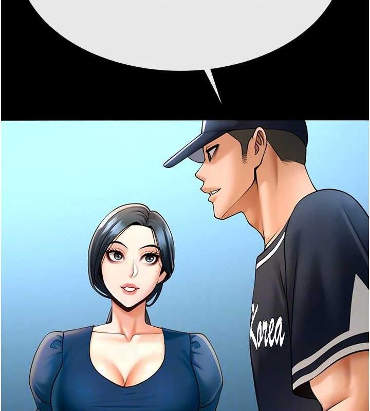 炸裂吧!巨棒第91話-安達的巨棒&hearts;