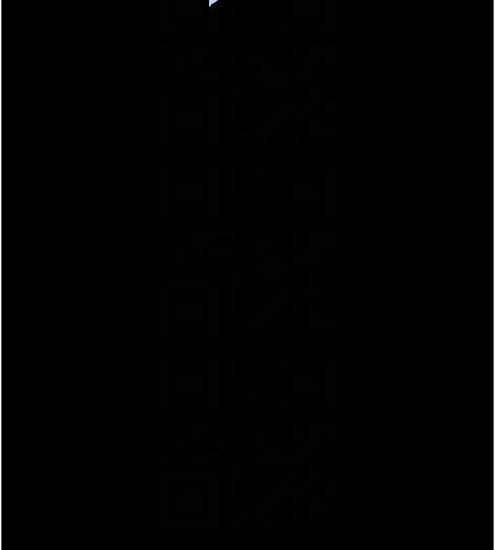 炸裂吧!巨棒第91話-安達的巨棒&hearts;