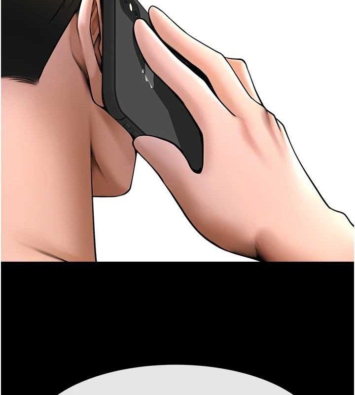 炸裂吧!巨棒第91話-安達的巨棒&hearts;