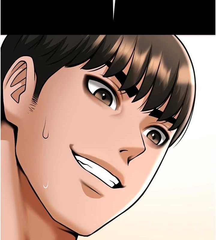 炸裂吧!巨棒第91話-安達的巨棒&hearts;