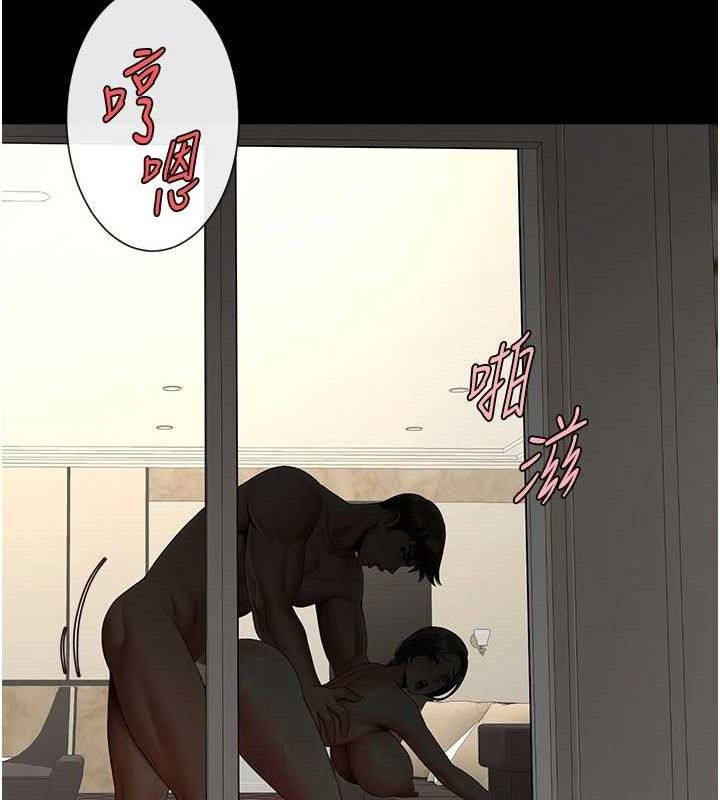 炸裂吧!巨棒第91話-安達的巨棒&hearts;