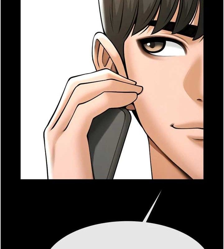 炸裂吧!巨棒第91話-安達的巨棒&hearts;