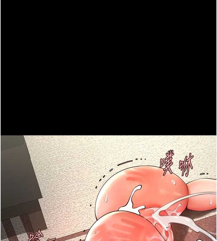 炸裂吧!巨棒第91話-安達的巨棒&hearts;