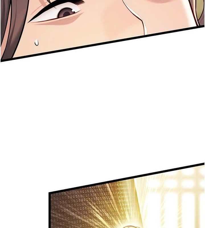 命运:贞洁慾女第51話-共譜汁鮮繾綣栗花情