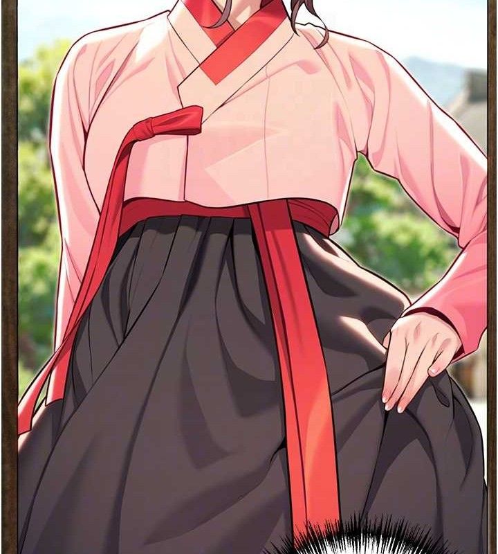 命運:貞潔慾女第51話-共譜汁鮮繾綣栗花情