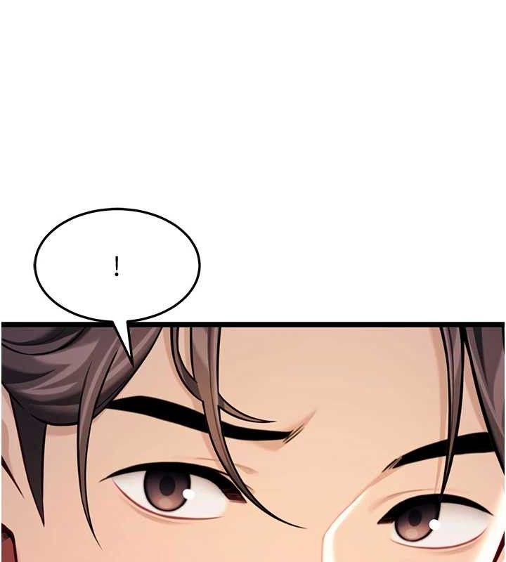 命运:贞洁慾女第51話-共譜汁鮮繾綣栗花情