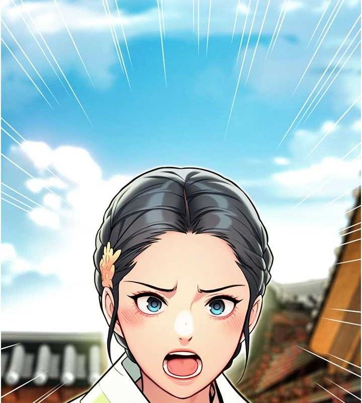 命运:贞洁慾女第51話-共譜汁鮮繾綣栗花情