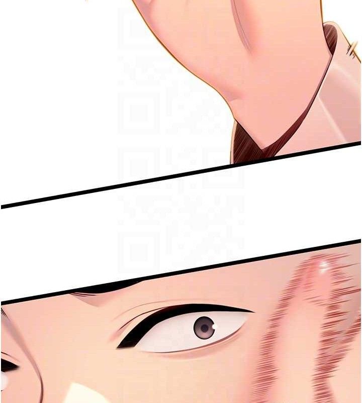 命运:贞洁慾女第51話-共譜汁鮮繾綣栗花情