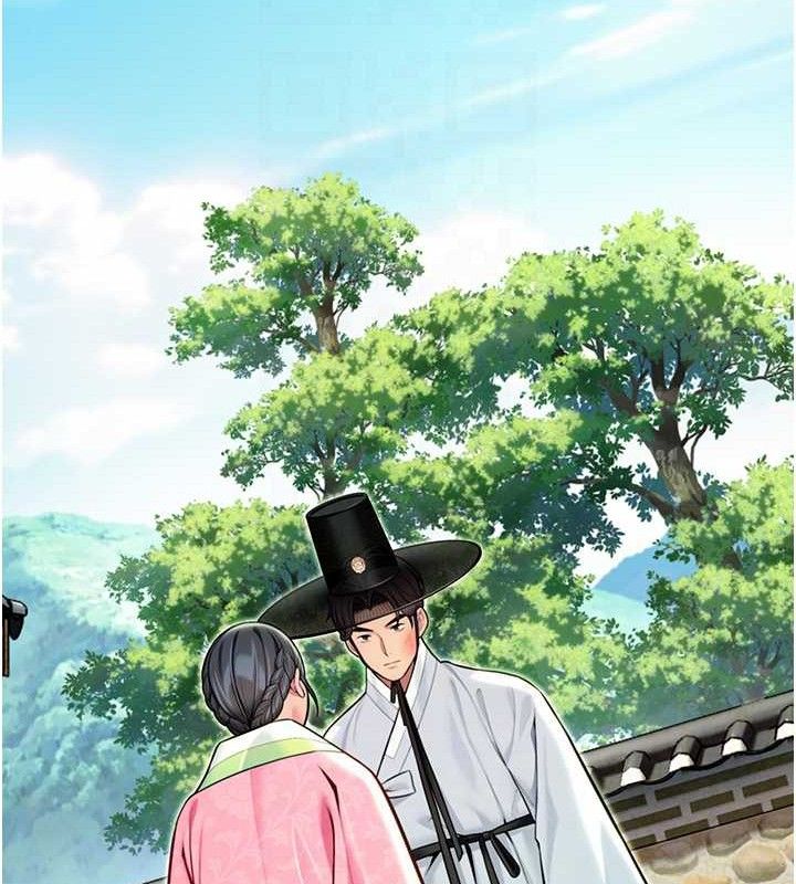 命運:貞潔慾女第51話-共譜汁鮮繾綣栗花情