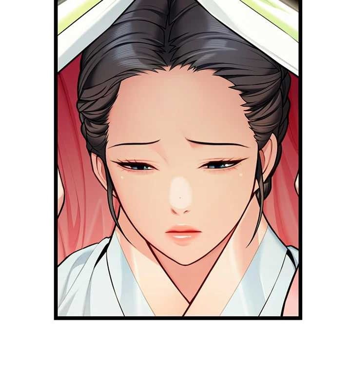 命運:貞潔慾女第51話-共譜汁鮮繾綣栗花情