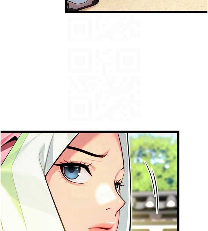 命運:貞潔慾女第51話-共譜汁鮮繾綣栗花情