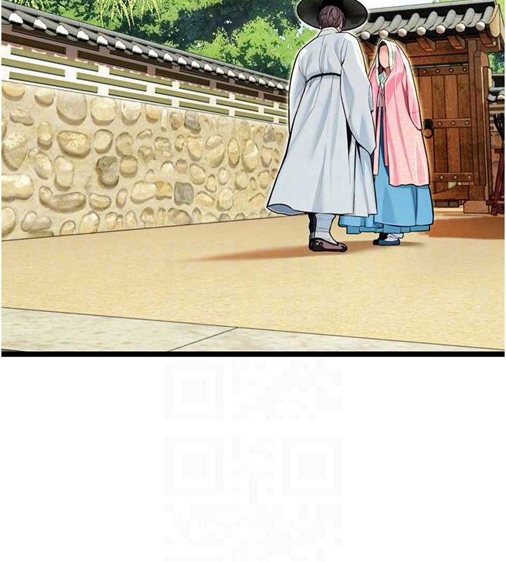 命運:貞潔慾女第51話-共譜汁鮮繾綣栗花情