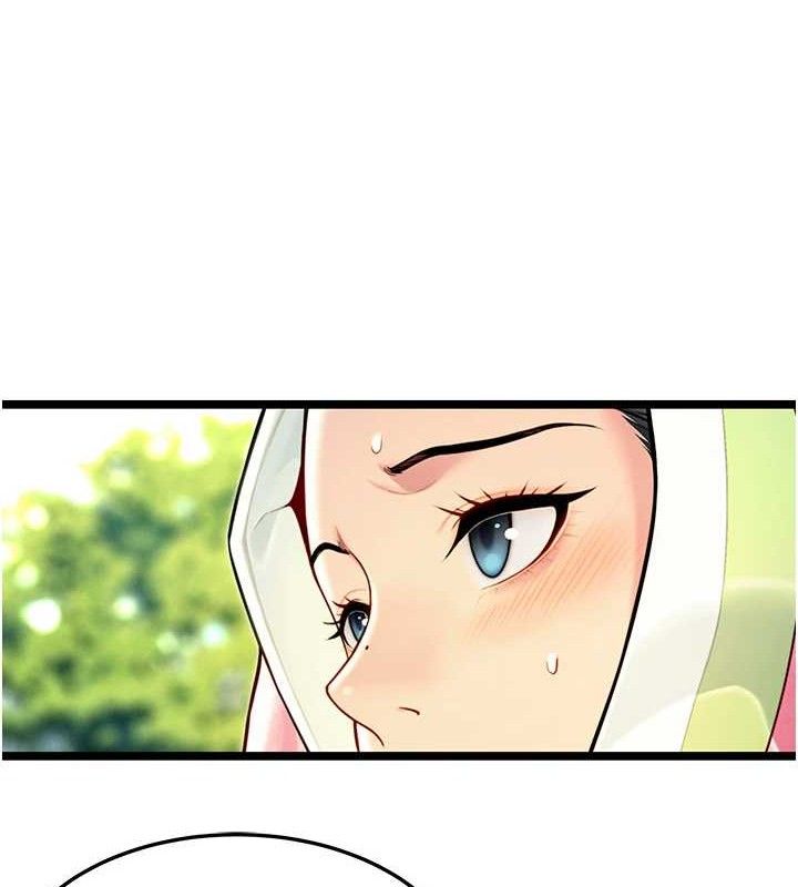 命運:貞潔慾女第51話-共譜汁鮮繾綣栗花情