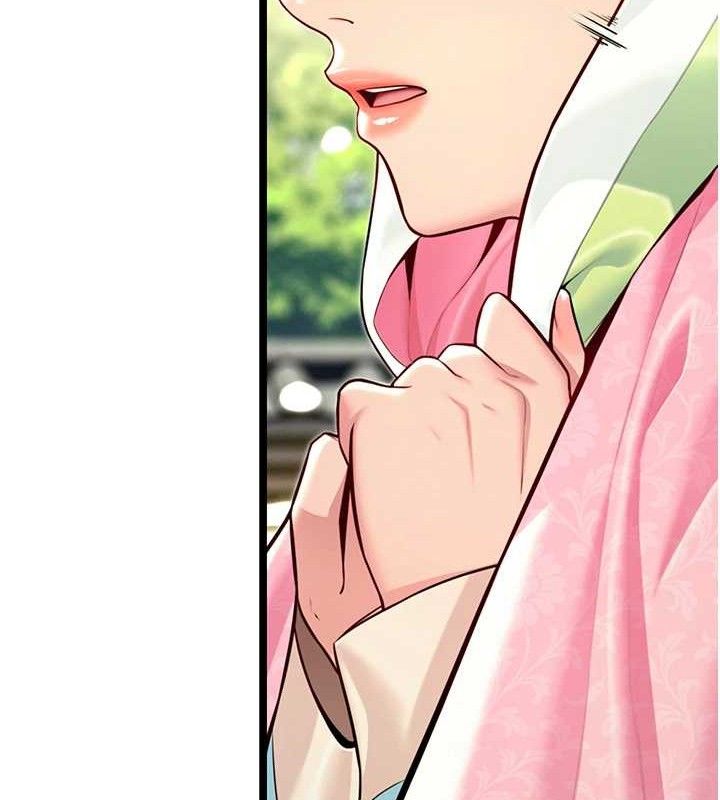 命運:貞潔慾女第51話-共譜汁鮮繾綣栗花情