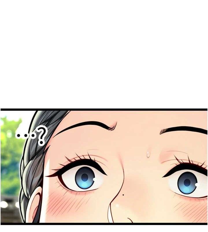 命运:贞洁慾女第51話-共譜汁鮮繾綣栗花情