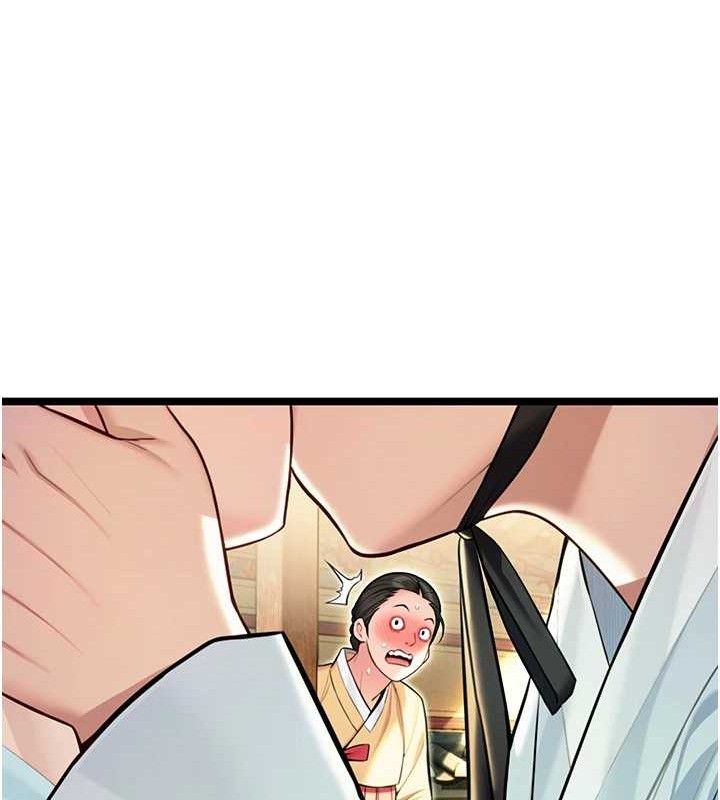 命運:貞潔慾女第51話-共譜汁鮮繾綣栗花情