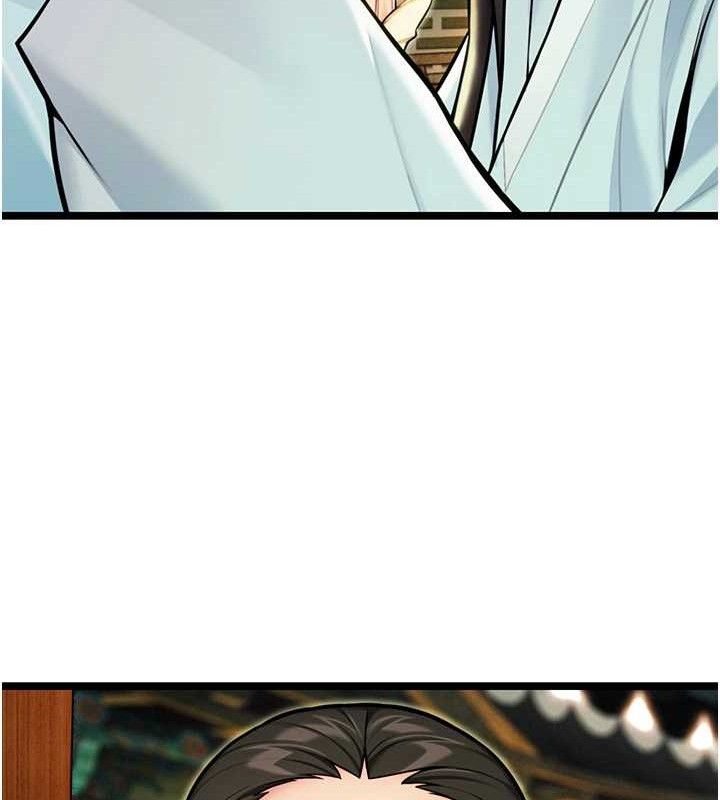 命運:貞潔慾女第51話-共譜汁鮮繾綣栗花情