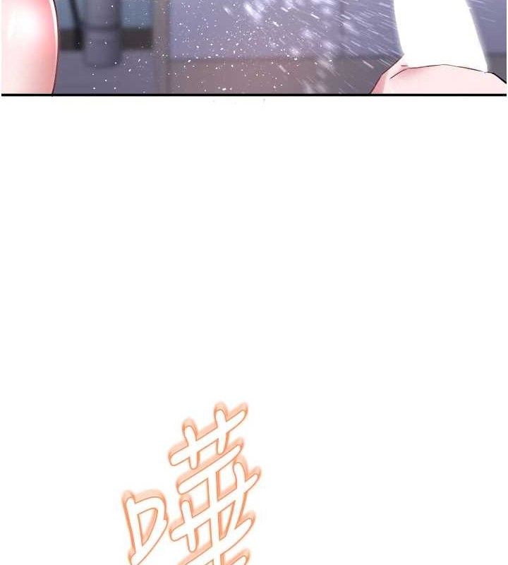 大鳳村婦女會第9話-變態醫師娘玩很大