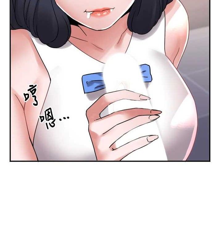 大鳳村婦女會第9話-變態醫師娘玩很大