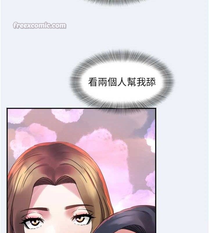 大鳳村婦女會第9話-變態醫師娘玩很大