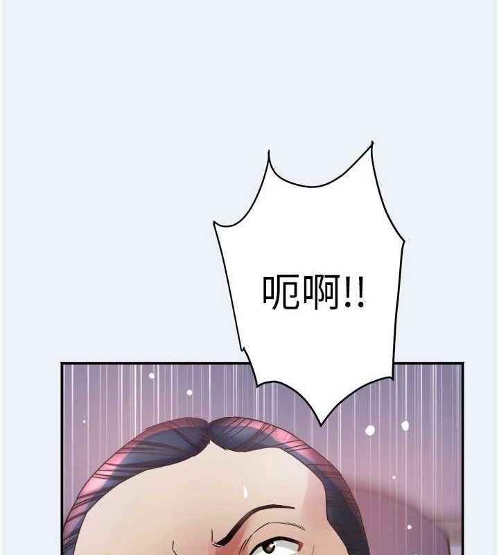 大凤村妇女会第9話-變態醫師娘玩很大